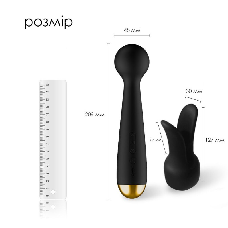 Інтерактивний вібромасажер Svakom Emma Neo з підігрівом, деталь крупним планом, текстура силікону