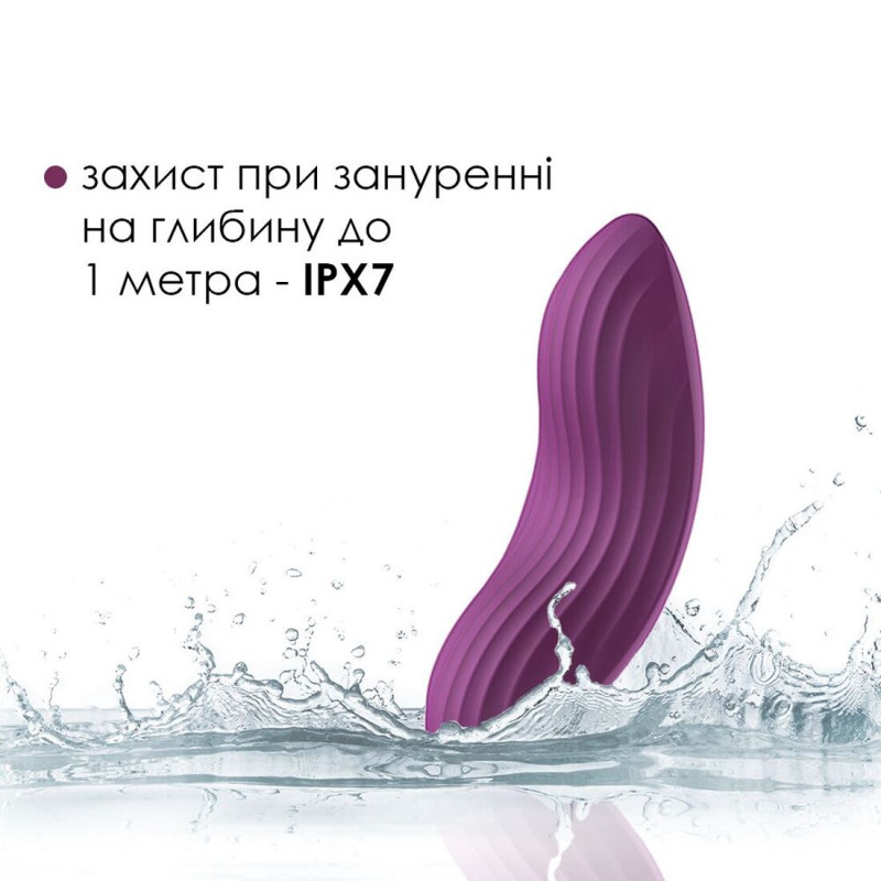 Смарт-вібратор Svakom Edeny, додаток для смартфона, інтерфейс