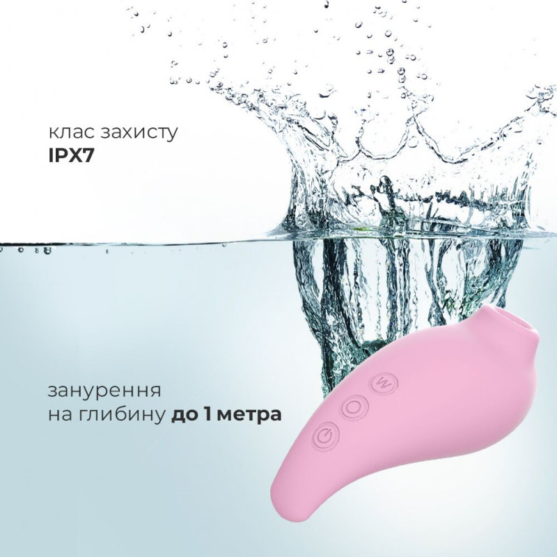 Упаковка вакуумного стимулятора Adrien Lastic Revelation Pink, рожевий, стильний дизайн