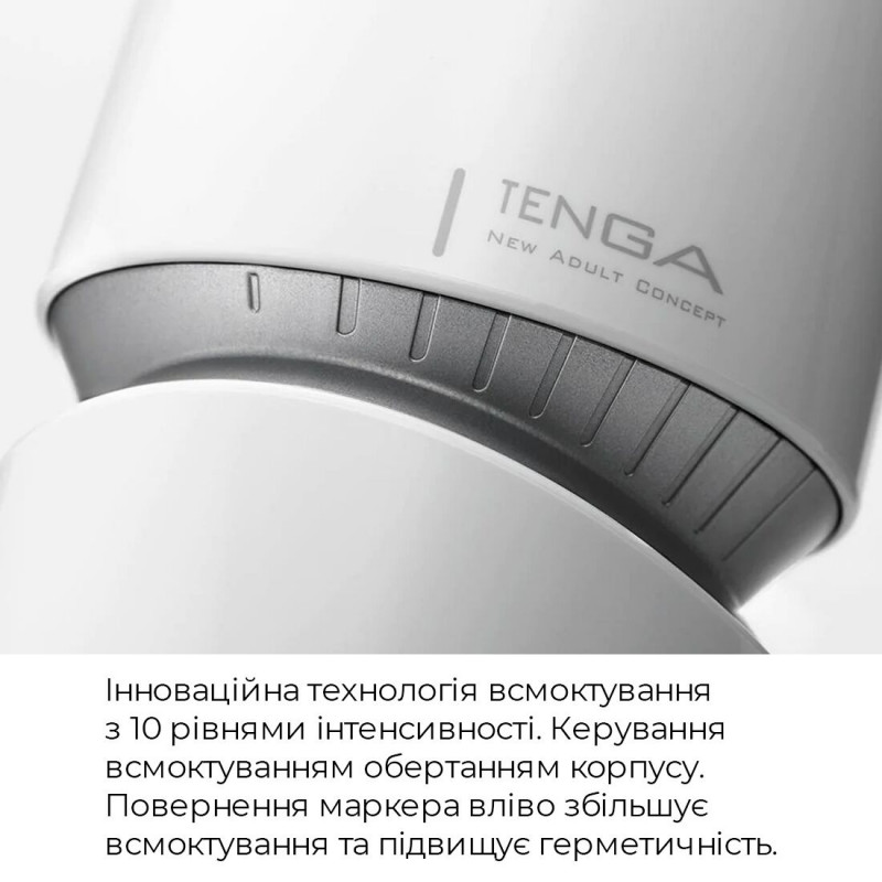 Упаковка мастурбатора Tenga Aero Masturbator Silver, елегантна та стильна