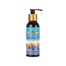 Змазка на водній основі Sensuva Natural Water-Based Blueberry Muffin 125мл без гліцерину та парабенів