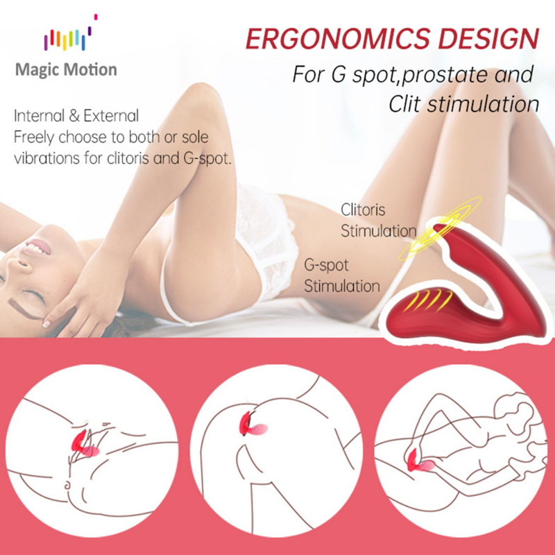 Смарт-вібратор Magic Motion Umi Red червоний - дизайн