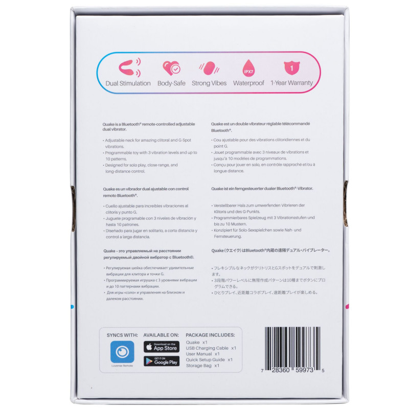 Lovense Dolce Quake: Комплектація подвійного смарт-вібратора, включаючи аксесуари