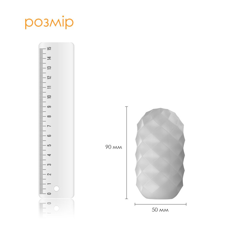 Набір мастурбаторів Svakom Hedy X-Confidence - елегантна упаковка