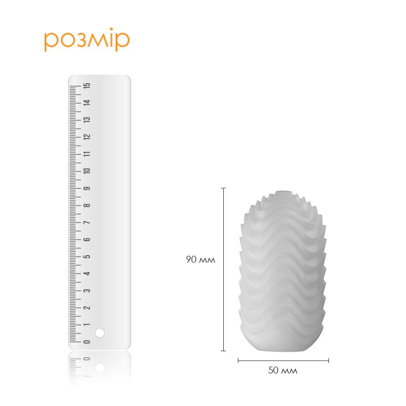 Упаковка набору яєць-мастурбаторів Svakom Hedy X-Speed