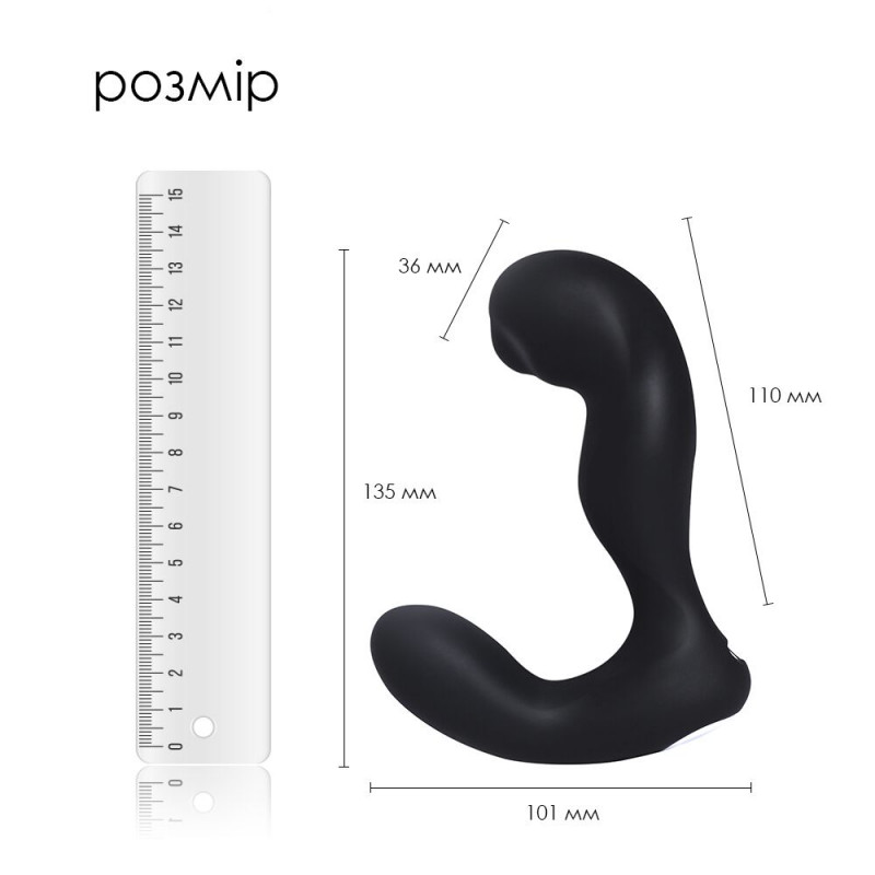 Упаковка смарт-масажера простати Svakom Iker Black, елегантний дизайн