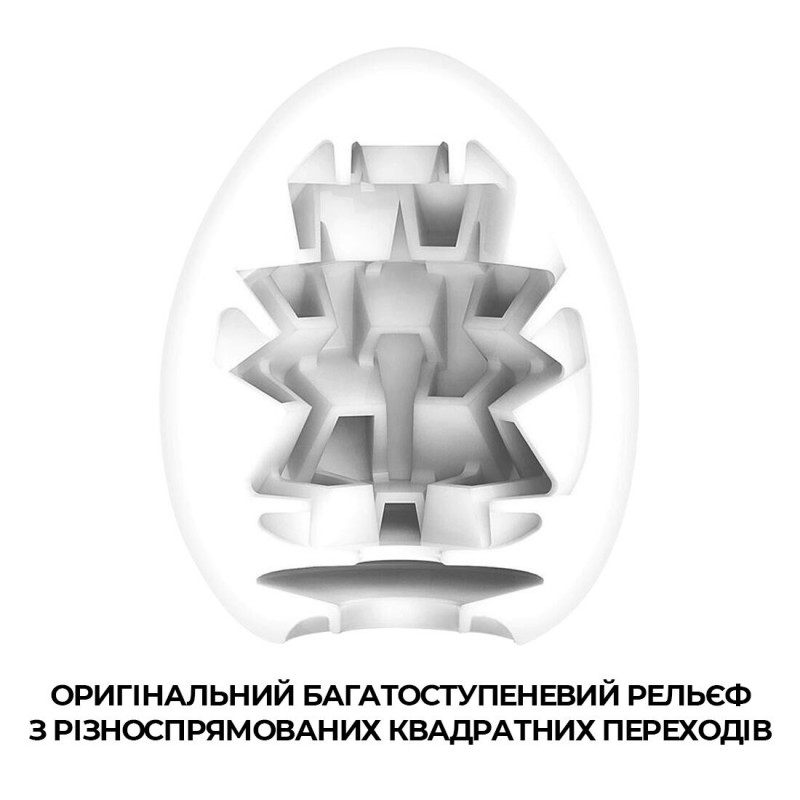 Упаковка мастурбатора-яйця Tenga Egg Boxy, стильний дизайн