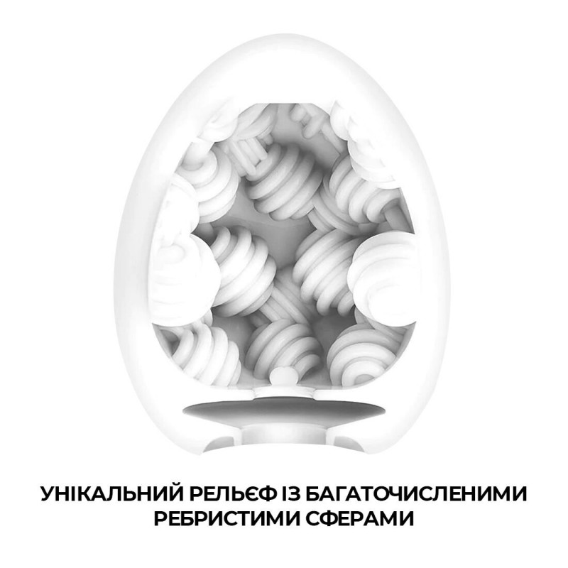 Упаковка мастурбатора Tenga Egg Sphere