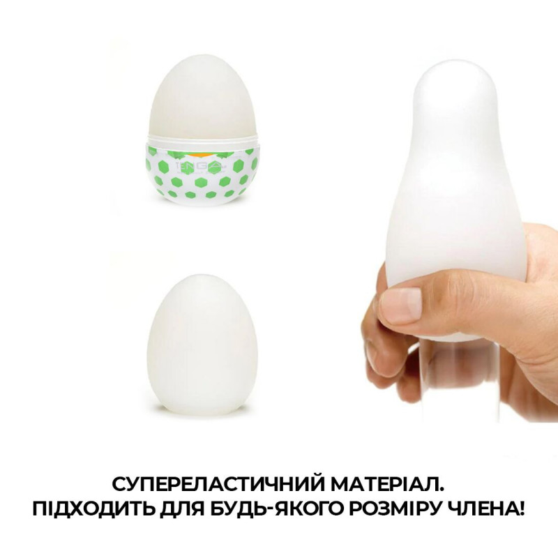Упаковка мастурбатора Tenga Egg Stud, презентація бренду Tenga