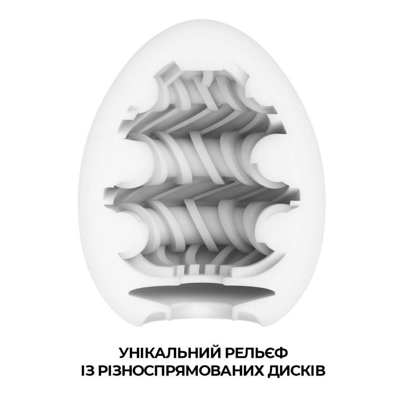 Текстура внутрішньої поверхні мастурбатора Tenga Egg Ring, рожевий