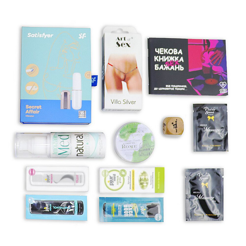 Подарунковий набір Маленька таємниця: крупним планом деталі упаковки та текстура