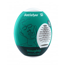 Мастурбатор-яйце Satisfyer Egg Naughty самозмащувальний одноразовий — Keks-Hub