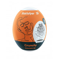 Мастурбатор-яйцо Satisfyer Masturbator Egg Crunchy, самосмазывающийся, одноразовый