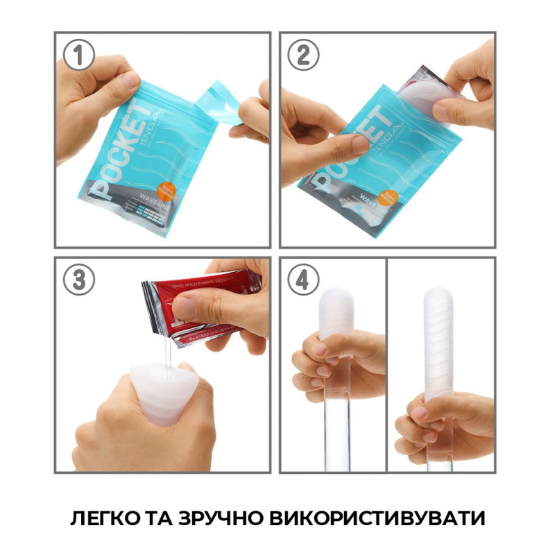 Чоловічий мастурбатор TENGA Pocket Crystal Mist у розібраному вигляді (якщо припустимо)