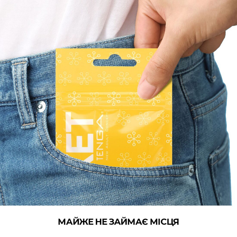 Упаковка мастурбатора TENGA Pocket Spark Beads