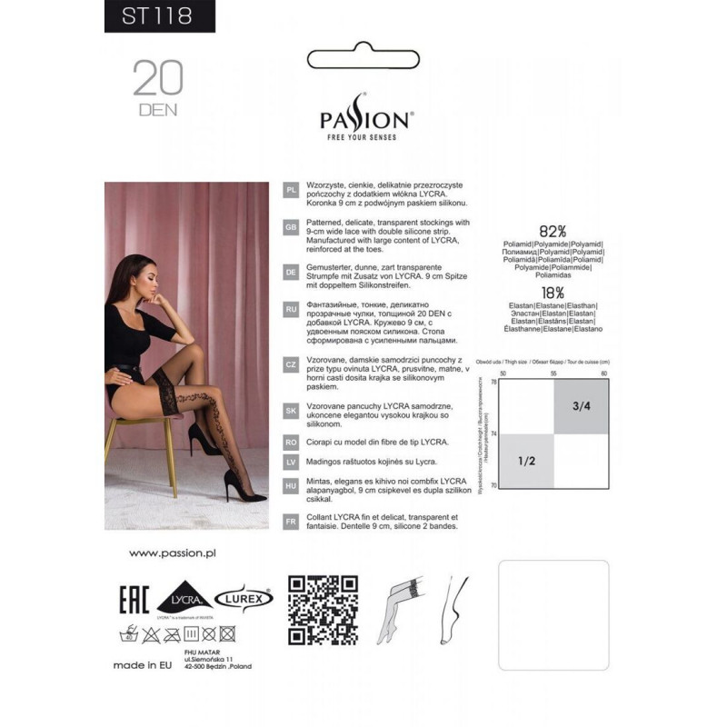 Упаковка панчох Passion ST118 3/4 black - ідеальний подарунок