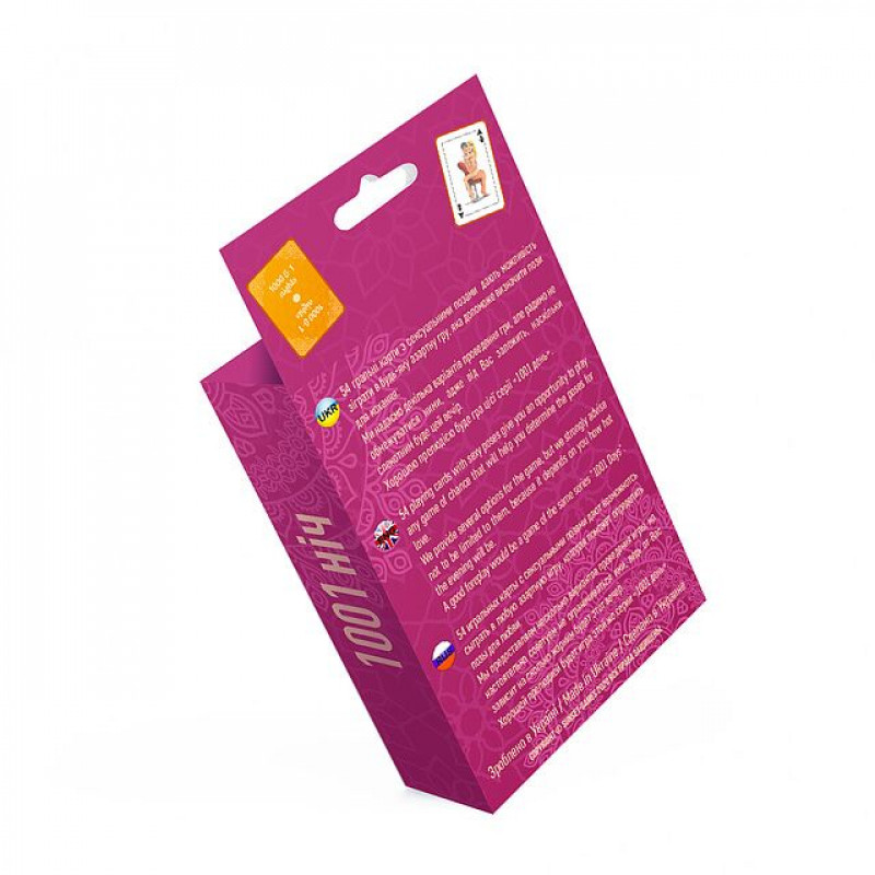 Гра для дорослих 1001 Nights Sunset Games – крупний план карток із завданнями та підказками