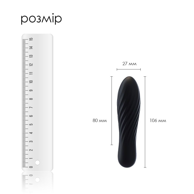 Мінівібратор Svakom Tulip Black - детальний вигляд текстури силікону