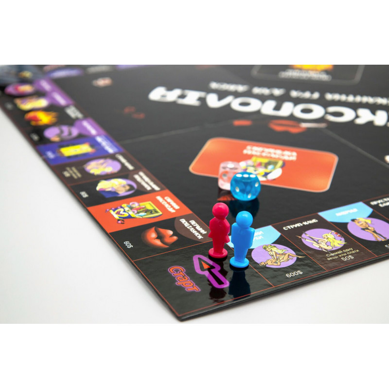 Еротична гра Сексополія (UA) FunGamesShop - компоненти гри (картки)