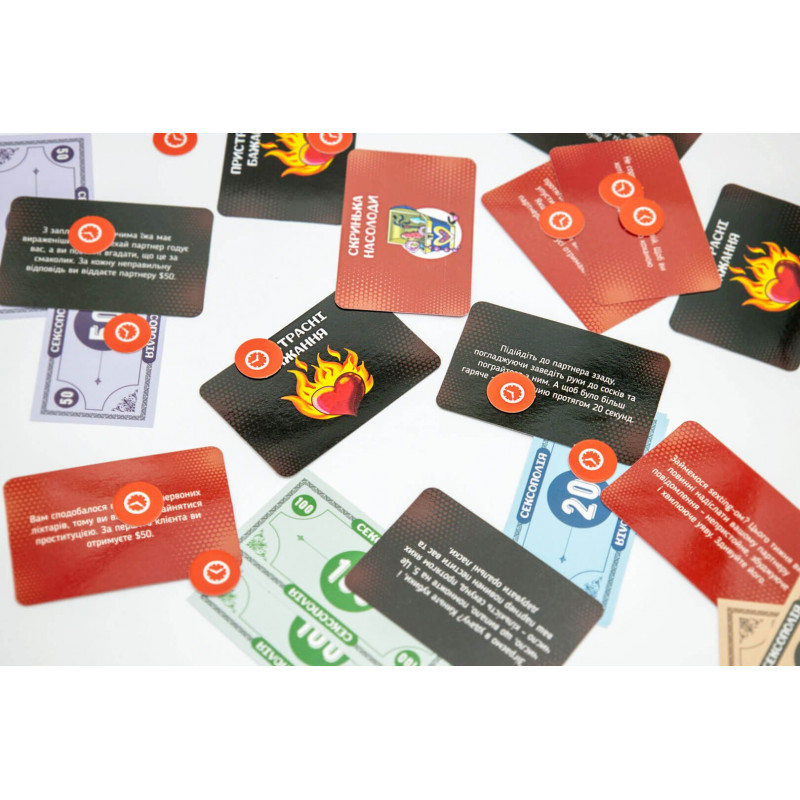 Еротична гра Сексополія (UA) FunGamesShop - гра в дії (фрагмент)