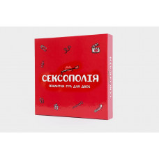 Еротична гра Сексополія (UA) FunGamesShop