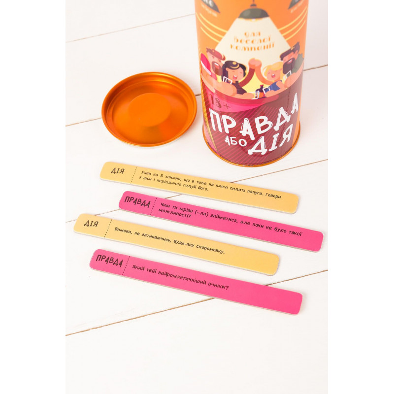 Гра Правда або дія FunGamesShop, деталі карток з питаннями та завданнями