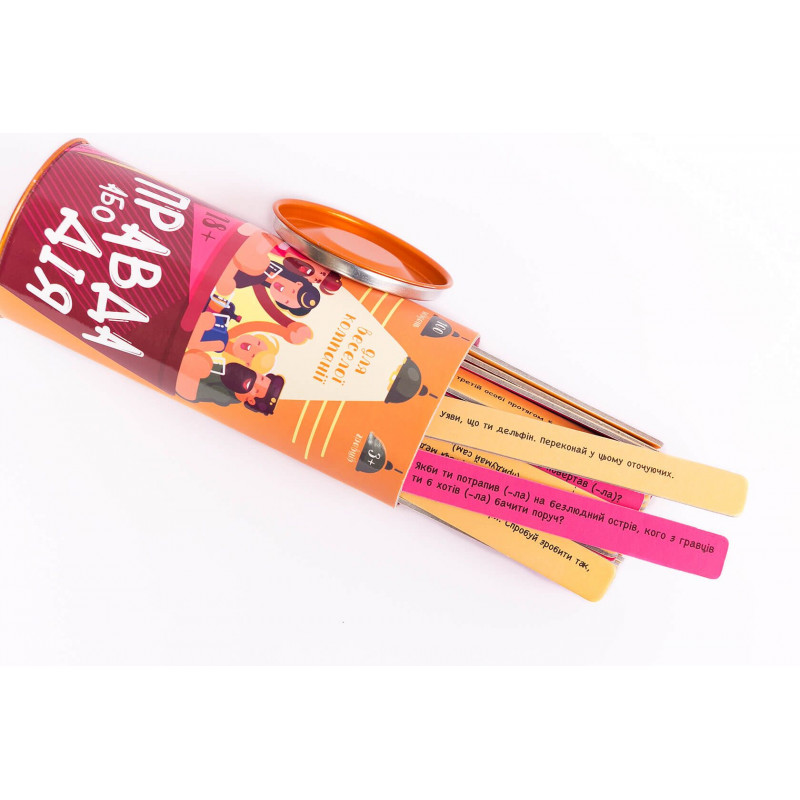 Настільна гра Правда або дія FunGamesShop, вид збоку на коробочку