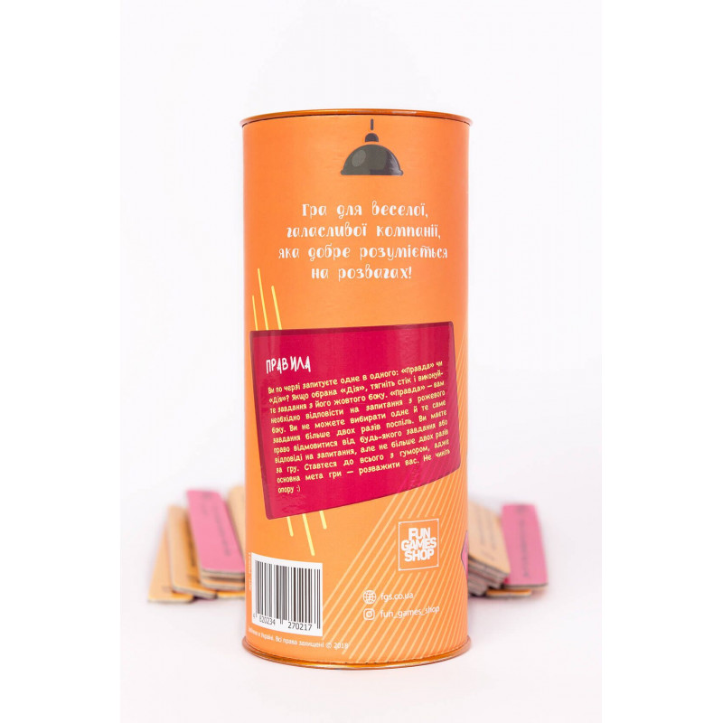 Гра Правда або дія FunGamesShop, текстура карток та ігрового поля