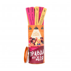 Гра Правда або дія (Для веселої компанії) FunGamesShop