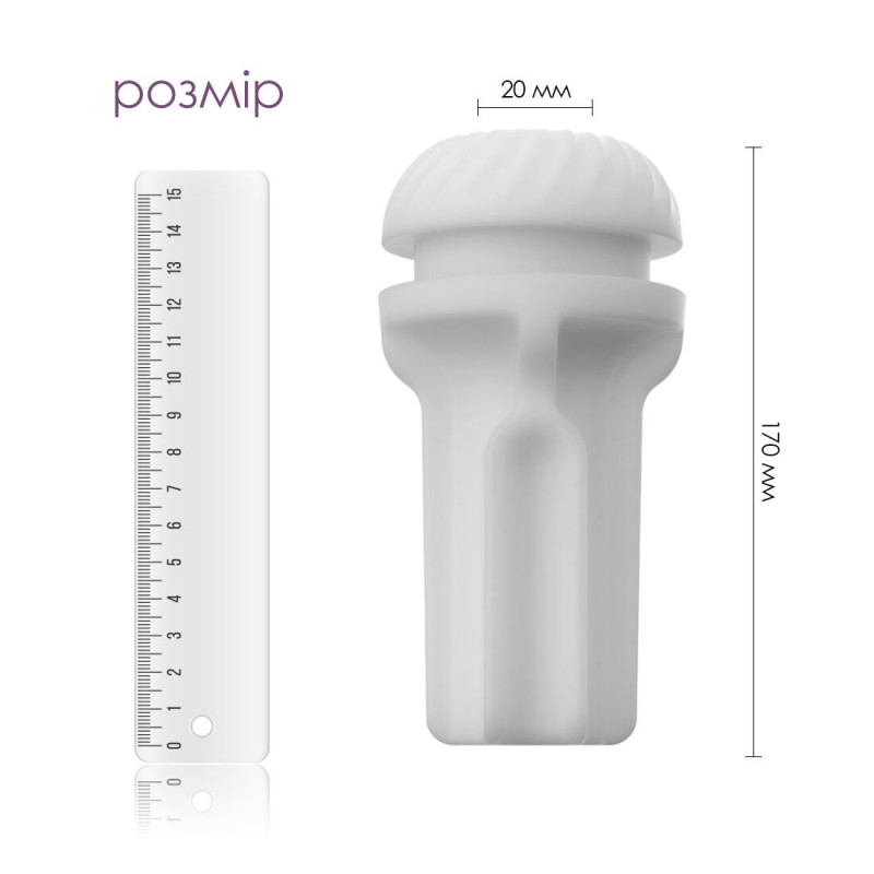 Рукав Svakom Sam Neo Sleeve збоку: текстура та гнучкість