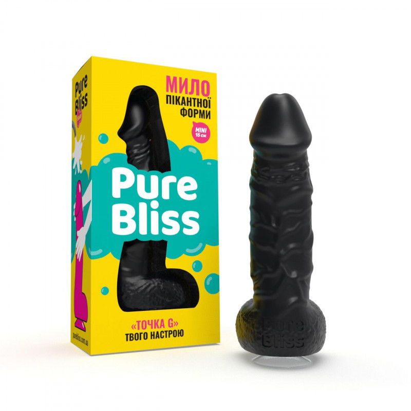 Червоний відтінок крафтового мила Pure Bliss MINI Black