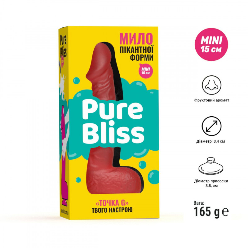 Червоне крафтове мило-член Pure Bliss MINI Red, крупний план