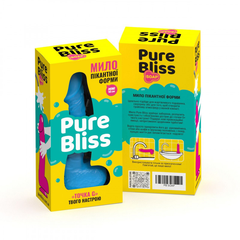 Крафтове мило Pure Bliss MINI Blue у ванній кімнаті, стильне доповнення інтер'єру