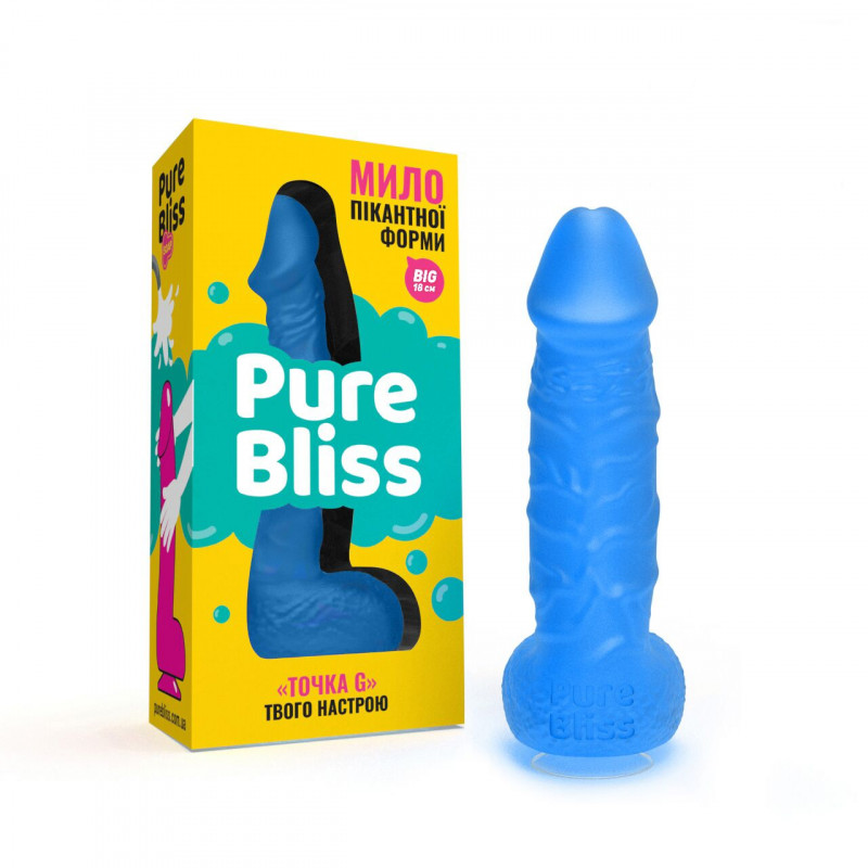 Крафтове мило Pure Bliss BIG Dark Blue, вигляд збоку, щільна консистенція