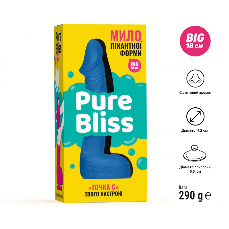 Крафтове мило Pure Bliss BIG Dark Blue, деталі складу, натуральні інгредієнти