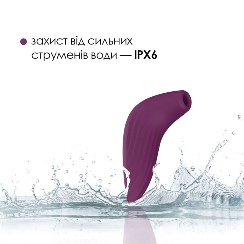 Svakom Pulse Union - вид зверху, деталізація поверхні