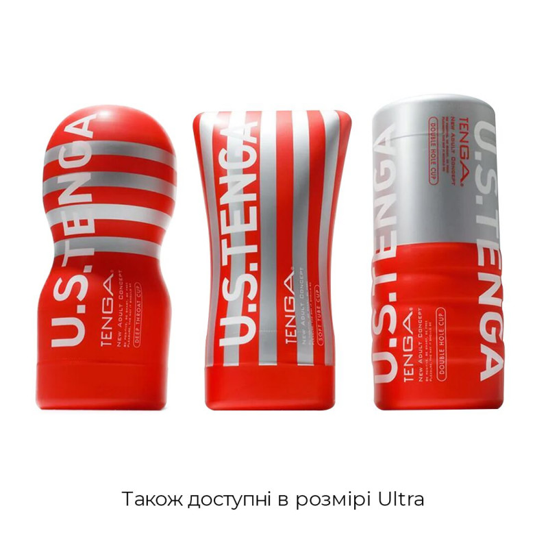 Мастурбатор Tenga US Deep Throat GENTLE Cup, демонстрація вакуумного ефекту