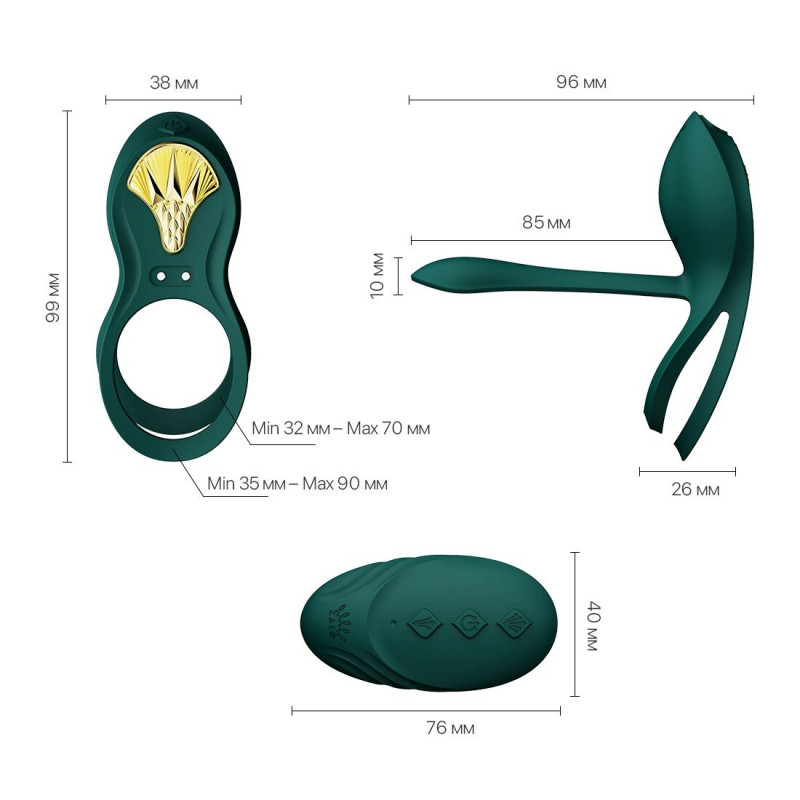 Упаковка смарт-ерекційного кільця Zalo BAYEK Turquoise Green: елегантний дизайн та комплектність