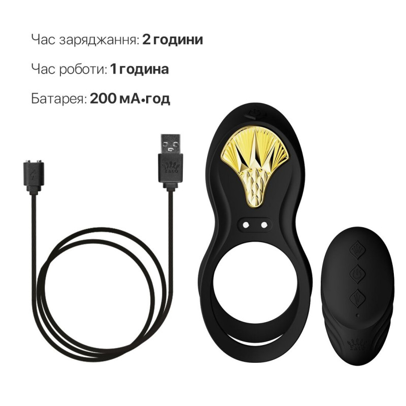 Текстура матеріалу смарт-ерекційного кільця Zalo BAYEK Obsidian Black, силікон