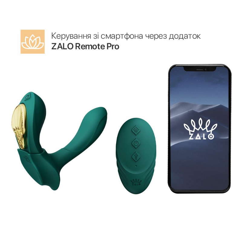Смарт-вібратор Zalo AYA Turquoise Green, деталі дизайну, вид збоку