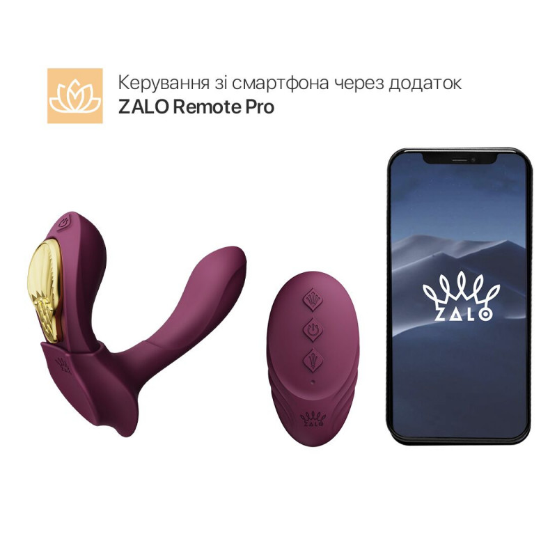 Смарт-вібратор Zalo AYA Velvet Purple – детальний вигляд збоку
