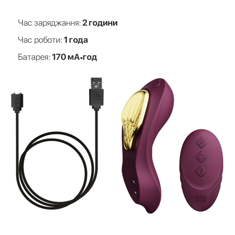 Пульт дистанційного керування для смарт-вібратора Zalo AYA Velvet Purple