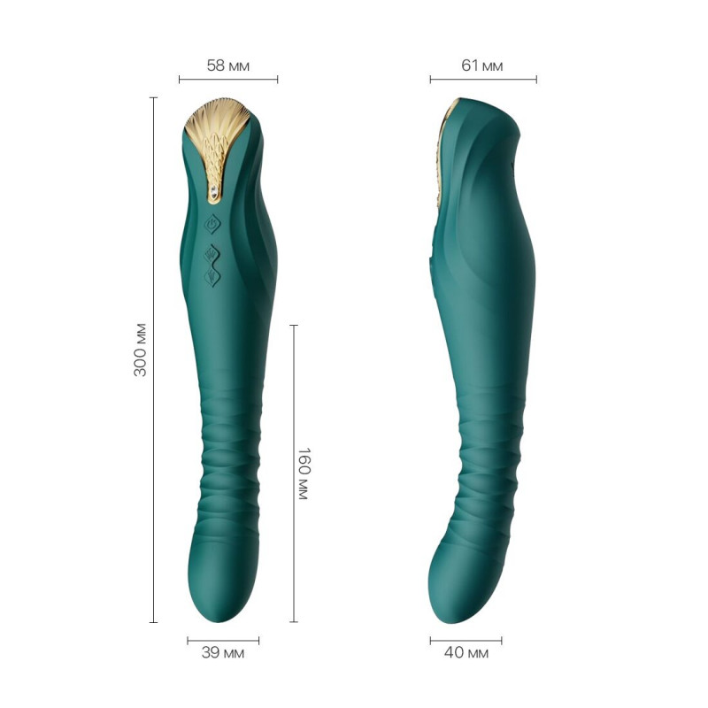 Смартвібратор Zalo King Turquoise Green, крупний план кристала Swarovski, що прикрашає корпус