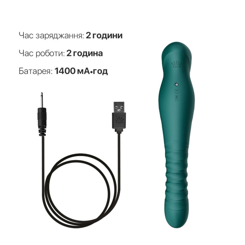 Смартвібратор Zalo King Turquoise Green, частина пульсуючого елемента, детальний вигляд