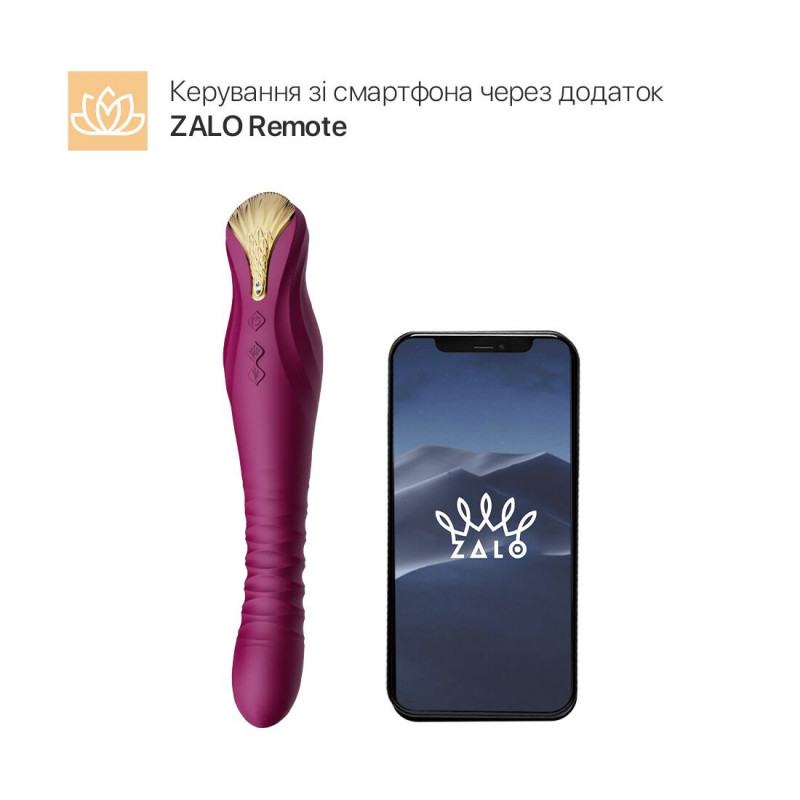 Смартвібратор Zalo King Velvet Purple, вид збоку, демонстрація форми