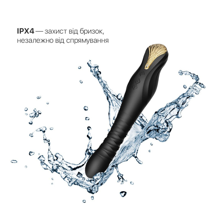 Смартвібратор Zalo King Obsidian Black з підключеним кабелем для зарядки