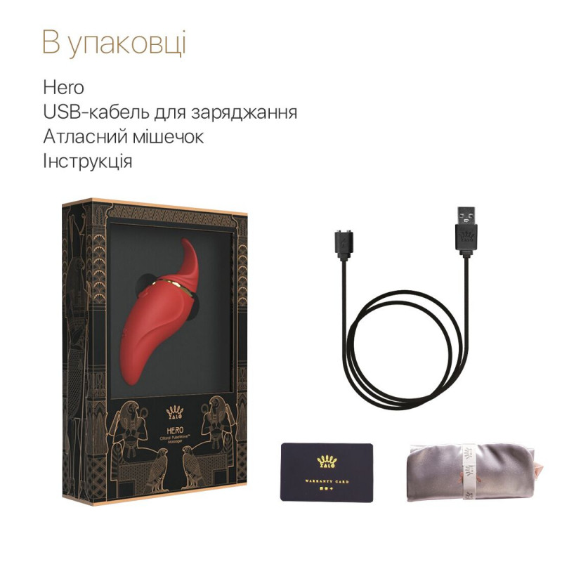 Вібратор Zalo Hero 2в1 Wine Red, кольоровий вигляд, бренд Zalo