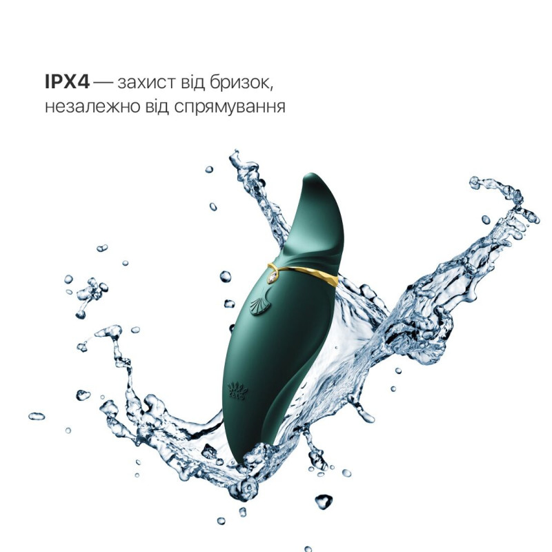 Вібратор Zalo Hero Jewel Green 2в1: Повний комплект, включаючи зарядний пристрій