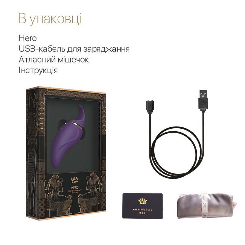 Близький план язичка вібратора Zalo Hero Twilight Purple - текстура та гнучкість