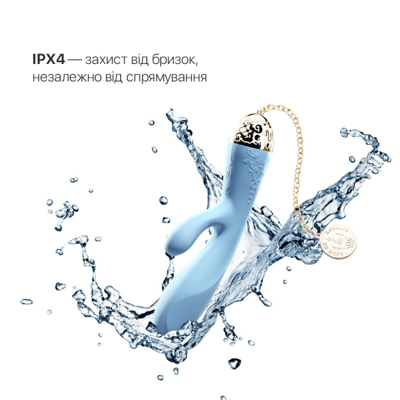 Смартвібратор-кролик Zalo Rosalie Royal Blue – демонстрація роботи, вібрації
